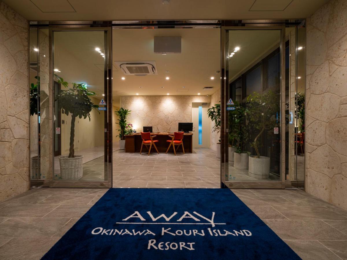 Away Okinawa Kouri Island 酒店 5*
